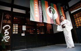 Tsuruya Ryokan